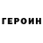 Первитин витя Olesya I