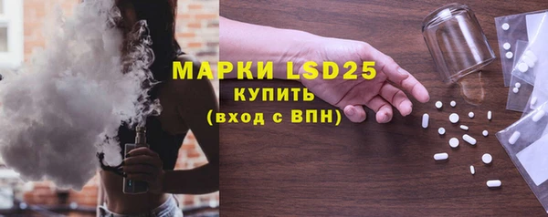 прущие крисы Дмитров