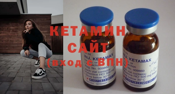 не бодяженный Ельня
