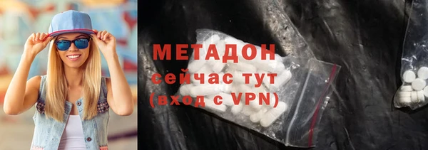 первитин Дмитриев