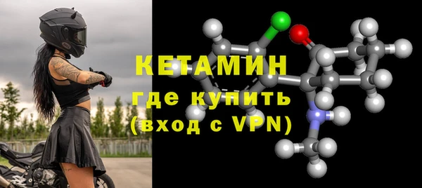 первитин Дмитриев