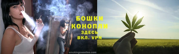 спиды Елизово