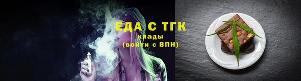 первитин Дмитриев