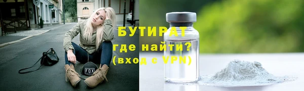 первитин Дмитриев
