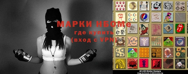 не бодяженный Ельня
