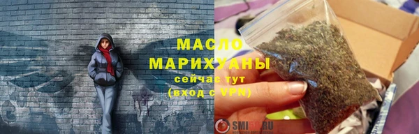 первитин Дмитриев