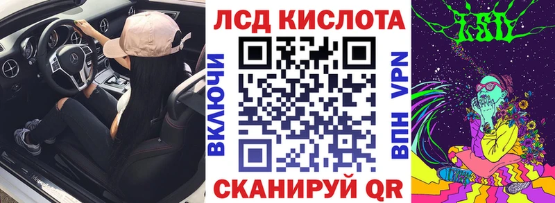 Марки N-bome 1,8мг  Купить закладки  Кушва 